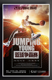 顶级俱乐