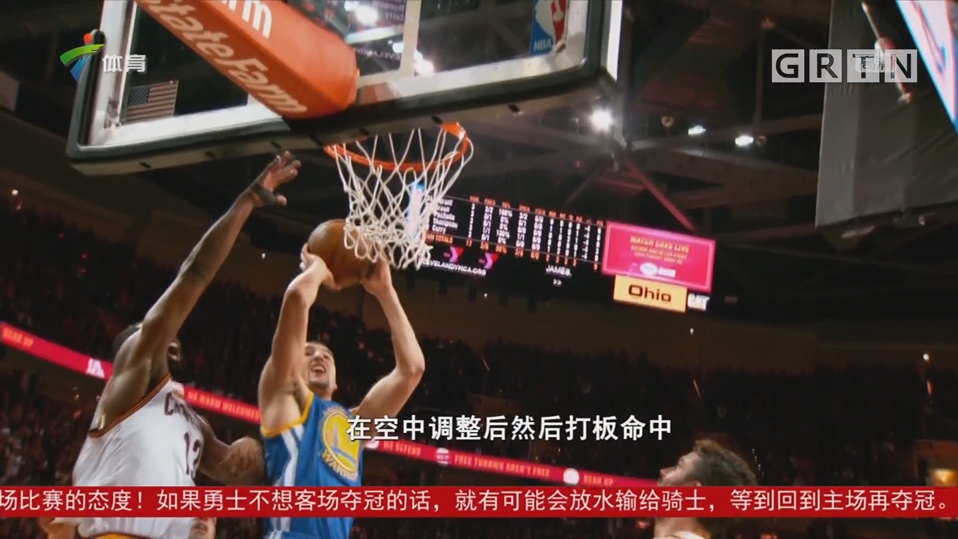 马的
